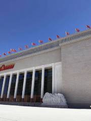 Историческая выставка Коммунистической партии Китая