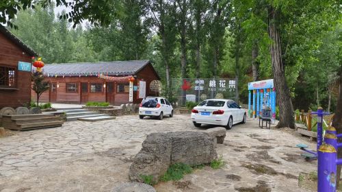 Wangjiazhuang Folk Village