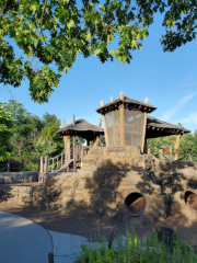 Bison's Bluff Nature Playground