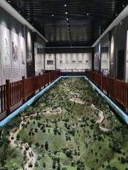 鄜州博物館