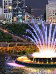 Musical Fountain