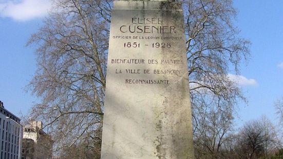 Square Élisée Cusenier