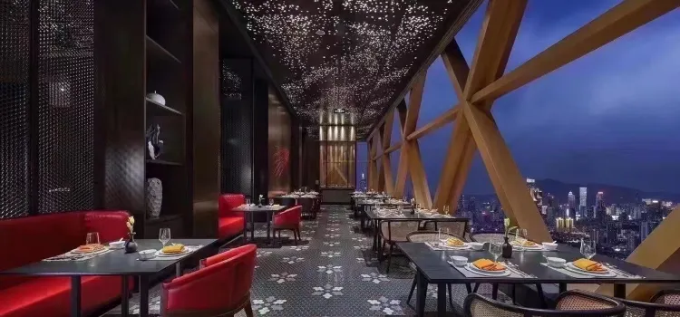 G.Hotel Nanjing  ·  Jiangnan Cuisine