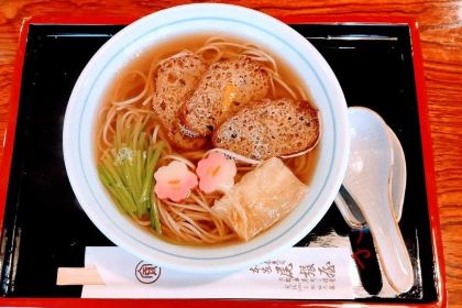 Honke Owariya Main Branch