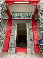 Zhengxin Academy - Mingde Palace