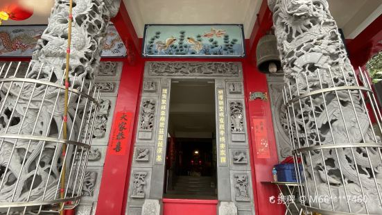 Zhengxin Academy - Mingde Palace