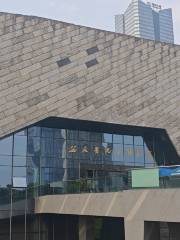 Anhui Geological Museum New Museum