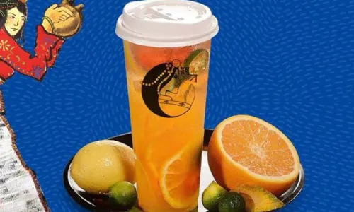 A Diao Sweet Tea