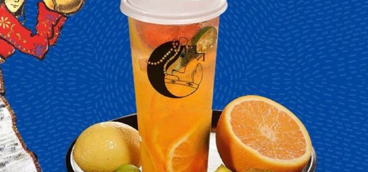 A Diao Sweet Tea
