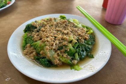 Kedai Bak Kut Teh Hin Hock