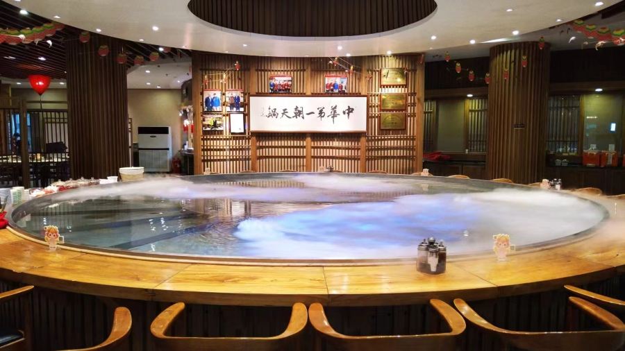 潍坊富华大酒店(A座)·潍坊美食文化城