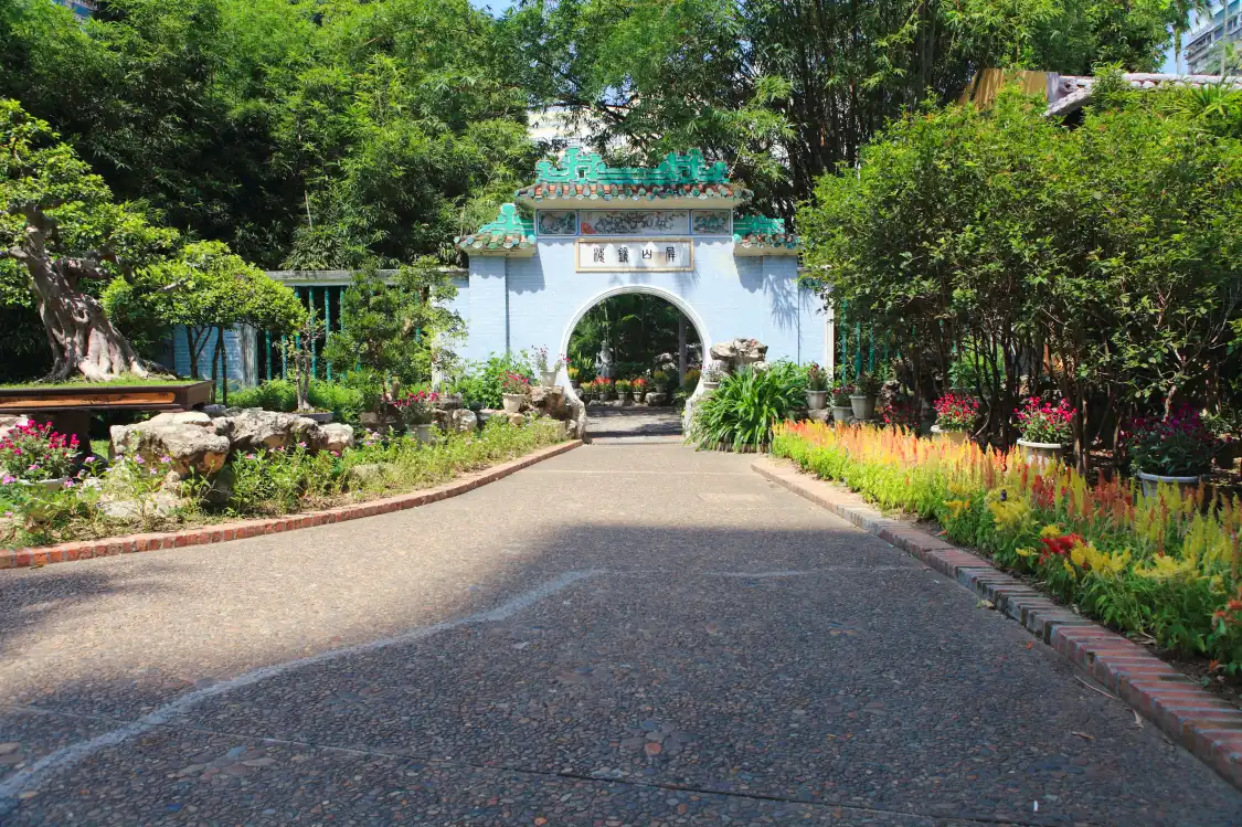Hotel in zona Giardino Lou Lim Ioc