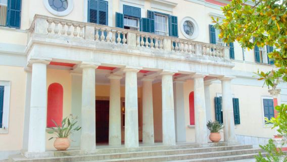 Museum of Palaiopolis - Mon Repos