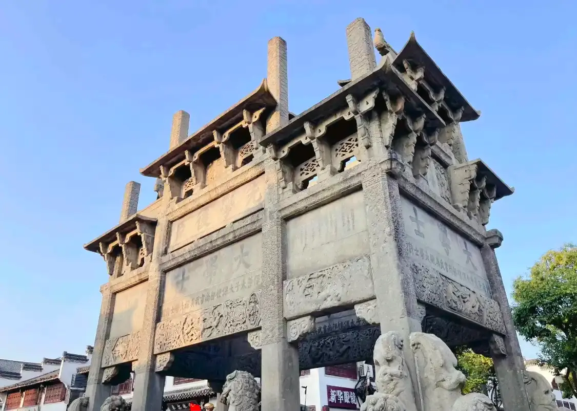 Hotels near Xu Guo Stone Archway