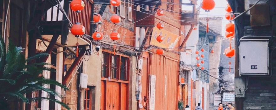 Hekou Ancient Town