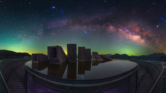 Songyang Xingchen Mountain Starry Sky Museum