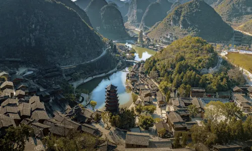 Fenglin Buyi Scenic Area