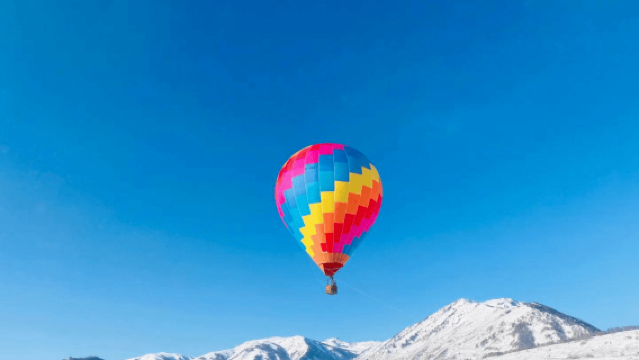 Hemu Hot Air Balloon