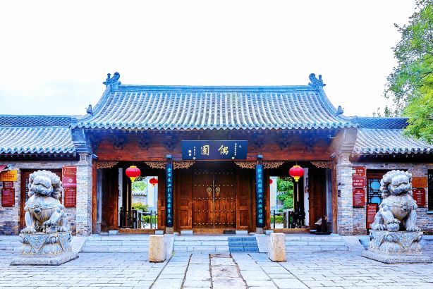 Ouyuan Garden