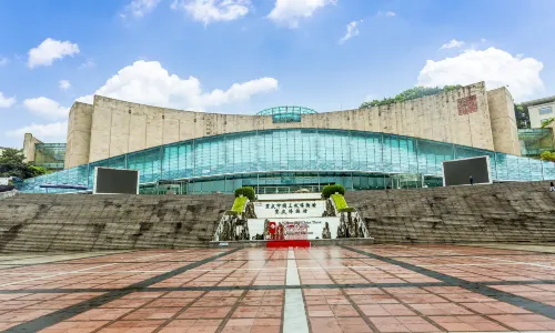 Three Gorges Museum