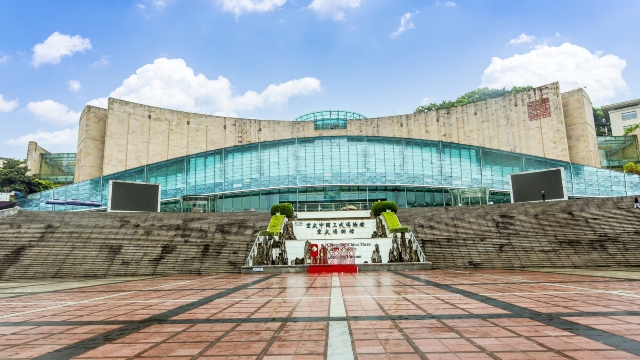 Three Gorges Museum