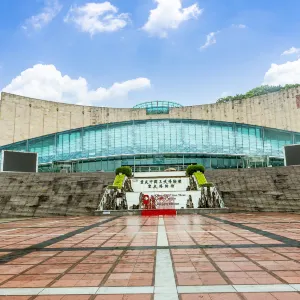 Three Gorges Museum
