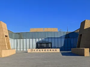 태원(타이위안) 북제 벽화 박물관