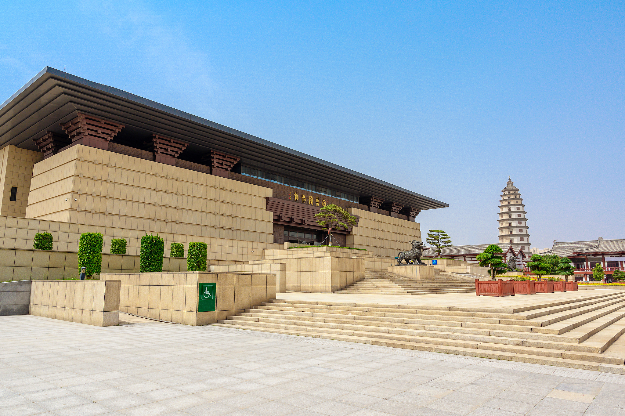 Dingzhou Museum