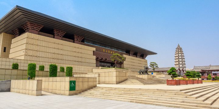 Dingzhou Museum