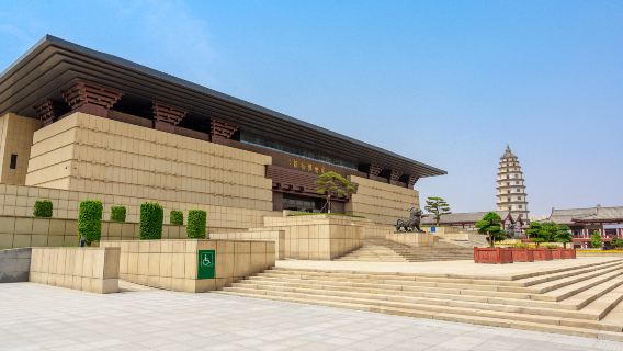 Dingzhou Museum