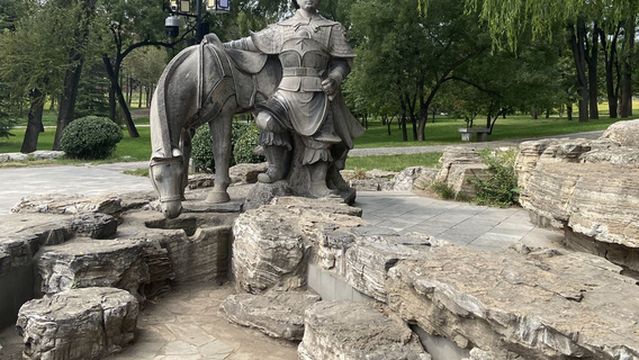 jin ci sheng jing - yin ma quan