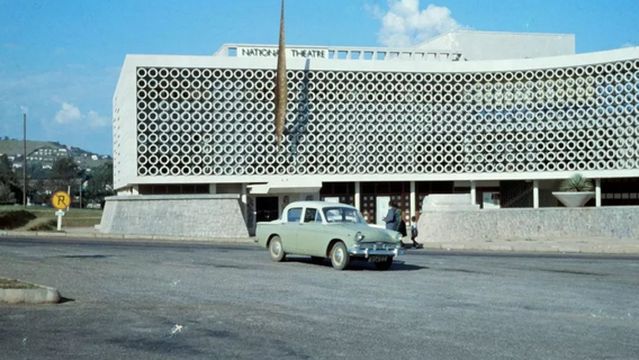 UGANDA NATIONAL CULTURAL CENTRE