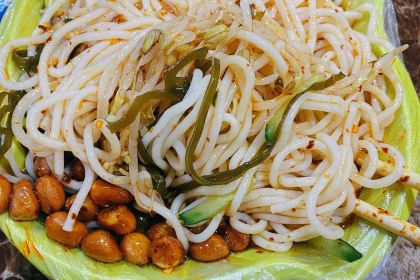 皇后面皮(淮河路店)