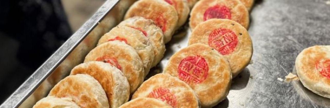 王景状元饼(英芳店)