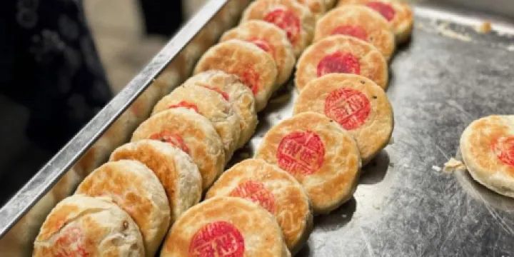 王景狀元餅（英芳店）