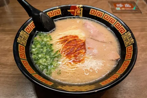ICHIRAN Original Shop and Home Office