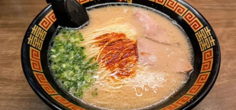 ICHIRAN Original Shop and Home Office