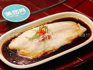 Zi Liu Di Restaurant