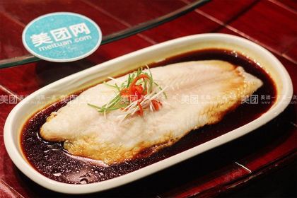 Zi Liu Di Restaurant