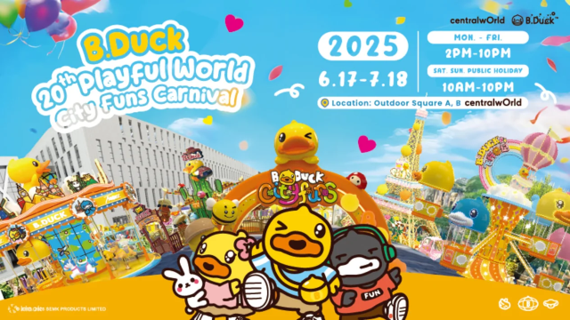 B.Duck 20th Playful World – City Funs Carnival | Bangkok