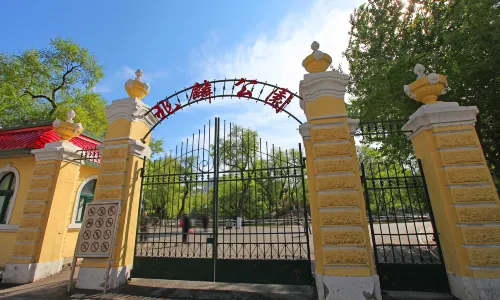 Zhaolin Park