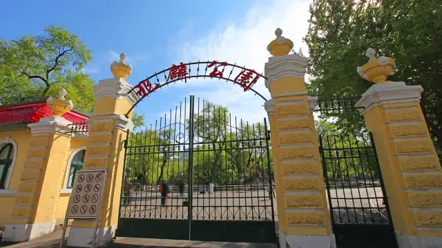 Hotels near Zhaolin Park