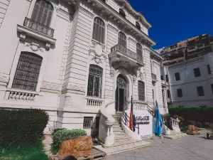 Alexandria National Museum