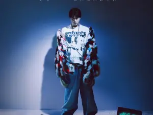 Guangzhou | RollFlash Concert Tour