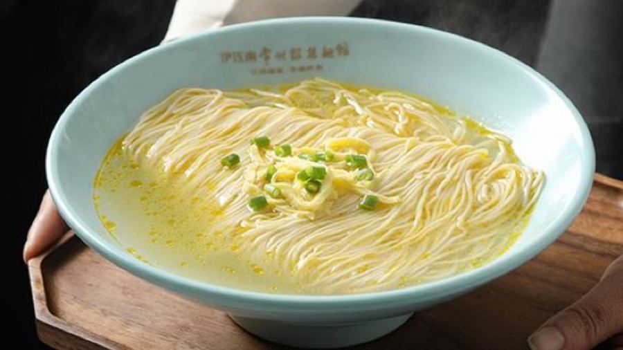 YinSi MianGuan (MaXiang)