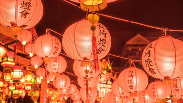 Nagasaki Lantern Festival