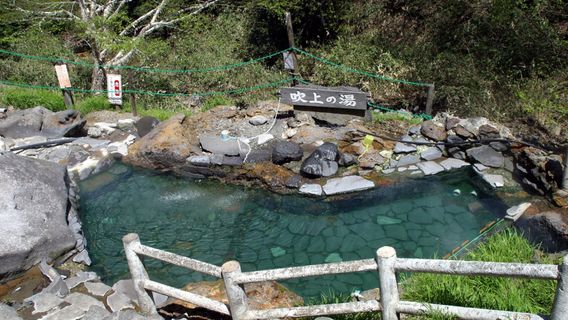 Fukiage open-air Onsen