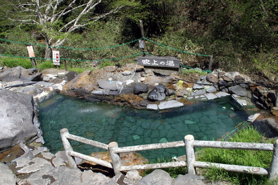 吹上露天温泉