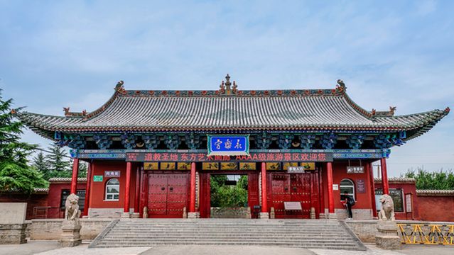 Shanxi Yongle Palace Mural Art Museum