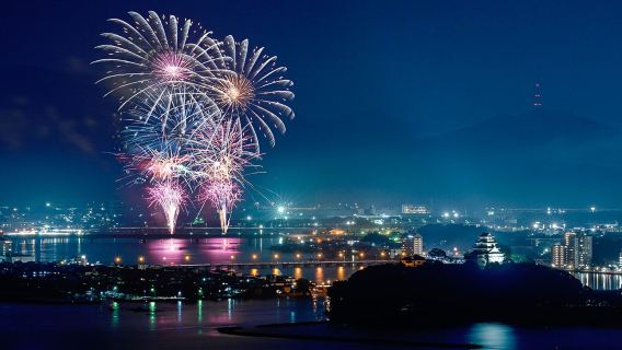 The 74th Kyushu Fireworks Festival